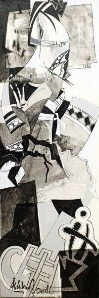Ashkal, Acrylic on Canvas, 12" x 36", AC-ASH-072